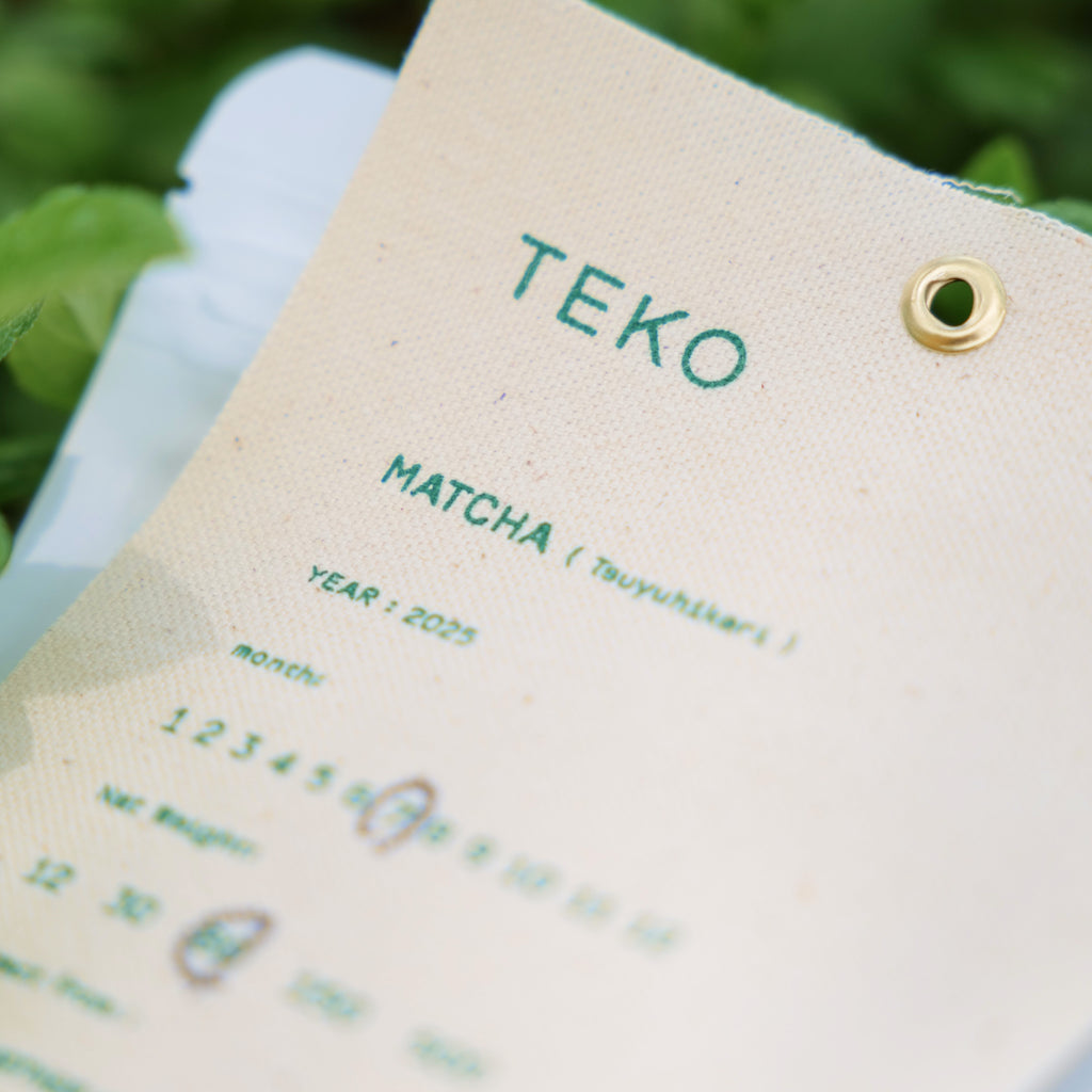 Japanese Organic MATCHA | Tsuyuhikari Single Origin